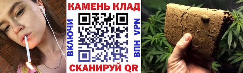 Купить где  Апшеронск  Гашиш VHQ 