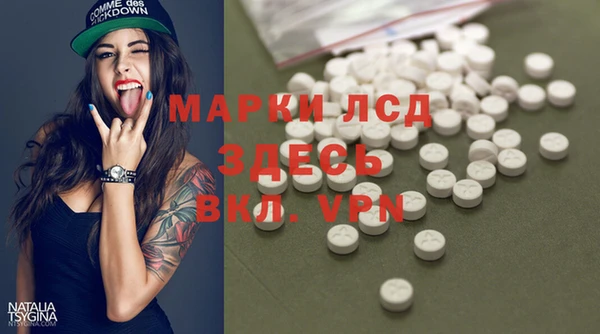 мефедрон VHQ Бугульма