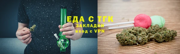 гашиш Саяногорск