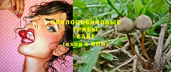jwh Бронницы