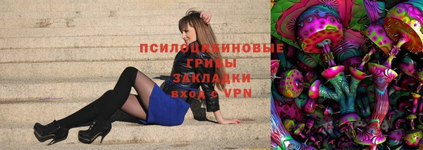мефедрон VHQ Бугульма
