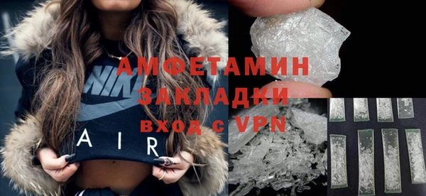 гашишное масло Сафоново