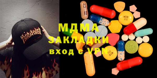 jwh Бронницы